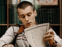 Вышел тизер второго сезона детективного сериала «Фишер»