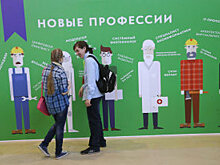 Роструд: Среди людей старше 50 лет есть специалисты высокого уровня