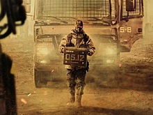 Вышел тизер южнокорейского сериала «Черный рыцарь»