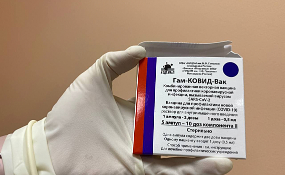 Орловщина получит 330 тысяч доз вакцины против гриппа