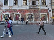 В Казани организовали консервацию старинной вывески и фасада на Баумана