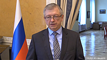 Посол РФ не приехал в МИД Польши из-за «ракетного инцидента»