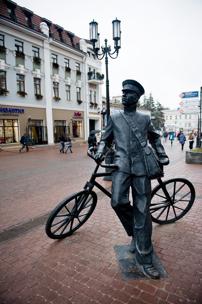 Улица Большая Покровская, Нижний Новгород, Россия, Европа