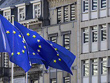 ЕС начал рассматривать планы покрытия дефицита бюджета Украины