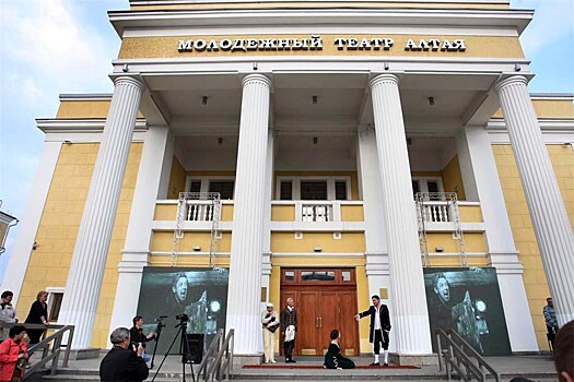 В Алтайском крае пройдёт Всероссийский молодёжный театральный фестиваль