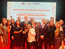 Соцработник «Планеты Семьи» взял серебро на Городском конкурсе профессионального мастерства