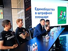 В «Спартаке» назвали маразмом предложение ввести платные обращения в ЭСК РФС