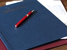 Законодательство в РФ: что изменится в сентябре 2023?