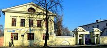 Ценность или руины? Ради ледовой арены УГМК решили снести здание эпохи Пушкина