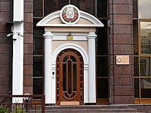 Белорусские дипломаты уехали с Украины