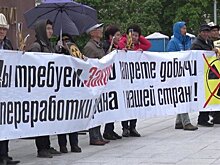 В Киргизии запретили разработку месторождений урана и тория