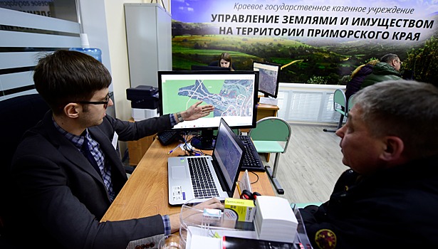 Во «ВКонтакте» появилась группа для желающих создать поселение на «дальневосточном гектаре»