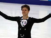 Фигурист Семененко выиграл этап Гран‑при России в Уфе