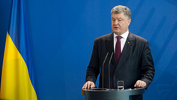 Дубинка в руках Порошенко: в Госдуме прокомментировали заявление президента Украины об «АТО»