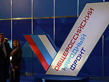 ОНФ опроверг претензии к Газпрому