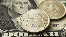 Официальный курс евро снизился до 75,38 рубля