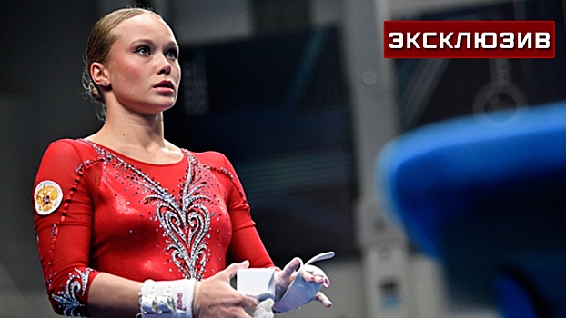 «Чемпионский характер»: Дегтярев о выступлении гимнастки Мельниковой в Джакарте