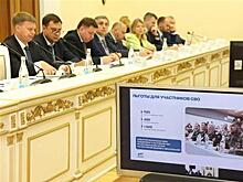 Губернатор Вячеслав Федорищев: самарские стобалльники ЕГЭ получили по 25 тыс. рублей
