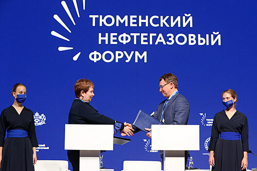 Тюменский регион сформирует единый нефтепромышленный кластер