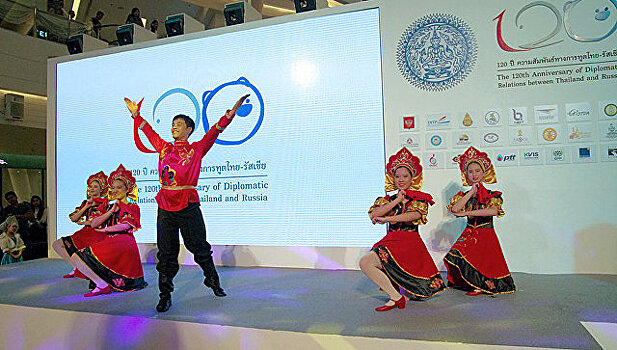 В Бангкоке прошел фестиваль российско-тайской дружбы