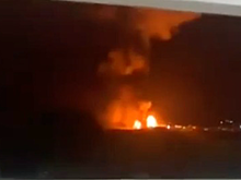 Серия взрывов произошла в столице Венесуэлы