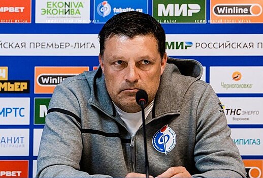 "Факел" и Черевченко объявили о прекращении сотрудничества по обоюдному согласию