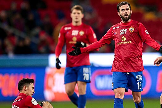 Гришин: для ЦСКА начинается борьба за медали, с такой игрой возможность большая