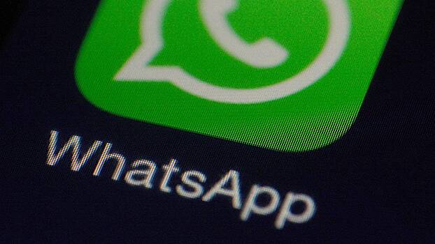 Пользователи WhatsApp* и Viber сообщают о сбоях в работе мессенджеров в России