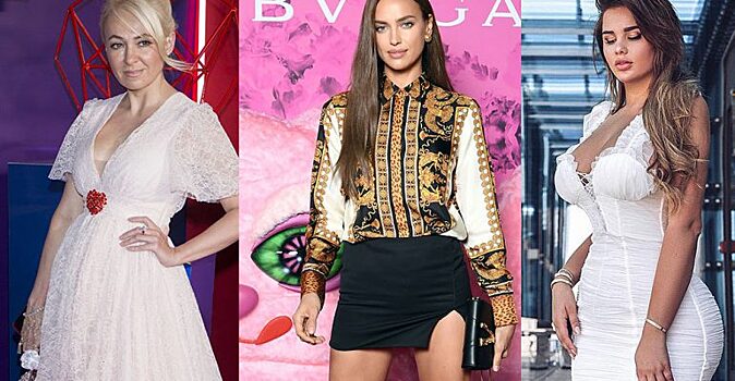 Провальные наряды российских звезд в 2019-м