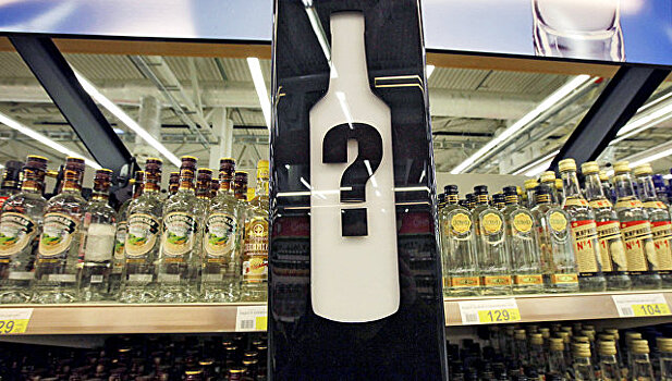 Минздрав отреагировал на запрет продажи алкоголя в мелкой таре
