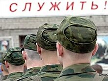 Первых «резервистов» проверили в деле