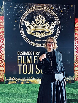 Российский режиссер получила приз первого международного кинофестиваля в Душанбе