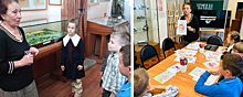 Клинский краеведческий музей приглашает детей на два цикла познавательных занятий