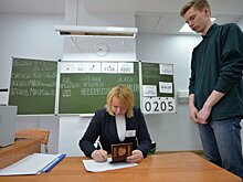 Как в Мурманской области решают проблему дефицита педагогов