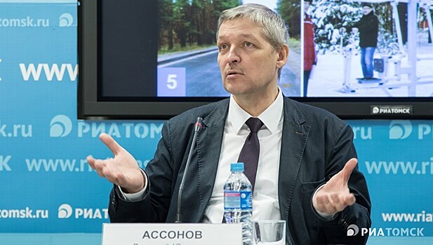 И.о. замгубернатора Томской области по строительству назначен Дмитрий Ассонов