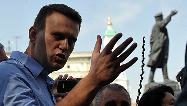 От Навального отвернулись его сторонники