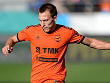 Защитник Меркулов объявил о завершении карьеры в 29 лет