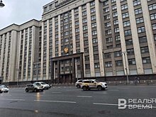 Закон о комплексной реабилитации и абилитации инвалидов принят в третьем чтении