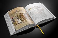 «Газпром нефть» издала уникальную энциклопедию об истории и культуре курдов