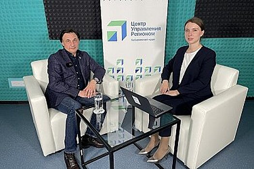 Глава Комсомольска-на-Амуре ответил на вопросы в прямом эфире с ЦУР Хабаровского края