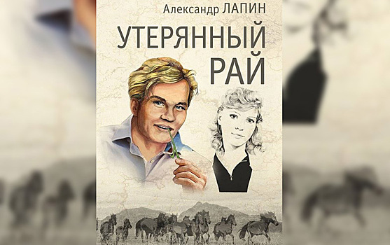 Победа здравого смысла в российско-европейском противостоянии