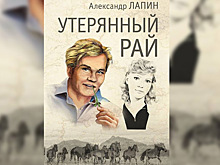 Победа здравого смысла в российско-европейском противостоянии