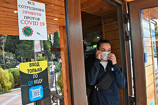 Власти Крыма разъяснили порядок заселения в отели