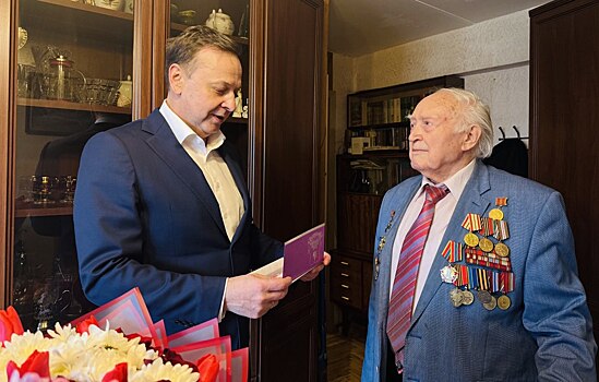 Сегодня исполнилось 98 лет почетному жителю района Царицыно