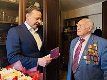 Сегодня исполнилось 98 лет почетному жителю района Царицыно