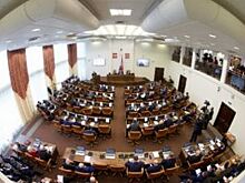 Депутаты Красноярского края поддержали идею оплачивать капремонт у соседей