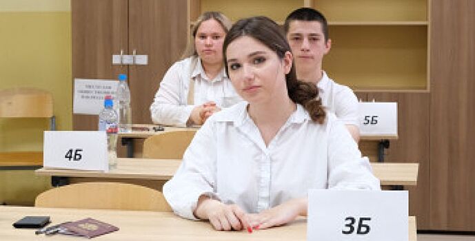 Пять выпускников в Ростовской области стали 200-балльниками
