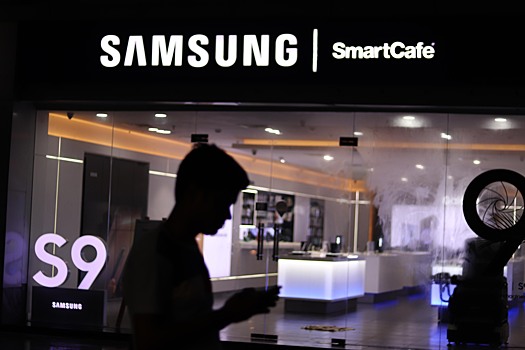 Samsung вложит $22 млрд в перспективные технологии