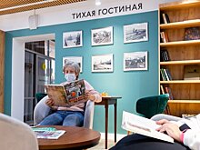 В центрах "Московского долголетия" создали более тысячи клубов по интересам