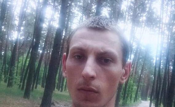 Пропавший курский волонтёр Сергей найден мёртвым